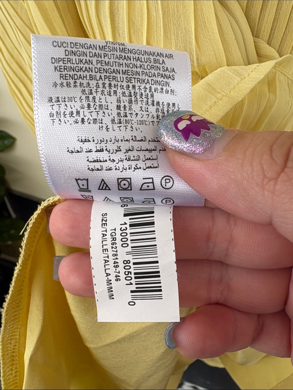 BCBGeneration Yellow Pleated Strapless Sundress - Picture 8 of 8